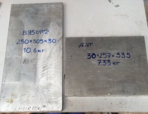 image.jpeg (2620 просмотров) <a class='original' href='./download/file.php?id=83714&mode=view' target=_blank>Загрузить оригинал (911.17 КБ)</a>