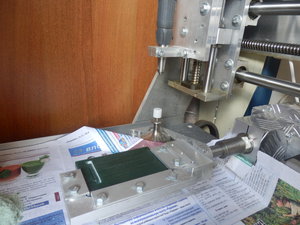 P7010142.JPG (5482 просмотра) <a class='original' href='./download/file.php?id=83762&mode=view' target=_blank>Загрузить оригинал (3.41 МБ)</a>