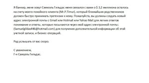 Dear Timur.jpg (2614 просмотров) <a class='original' href='./download/file.php?id=83775&mode=view' target=_blank>Загрузить оригинал (121.91 КБ)</a>