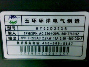 081020122193.jpg (2832 просмотра) <a class='original' href='./download/file.php?id=8378&mode=view' target=_blank>Загрузить оригинал (479.03 КБ)</a>