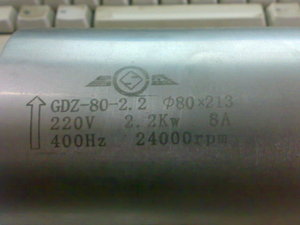 081020122195.jpg (2832 просмотра) <a class='original' href='./download/file.php?id=8380&mode=view' target=_blank>Загрузить оригинал (312.53 КБ)</a>