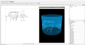 Screenshot_3.jpg (14235 просмотров) <a class='original' href='./download/file.php?id=83802&mode=view' target=_blank>Загрузить оригинал (218.8 КБ)</a>