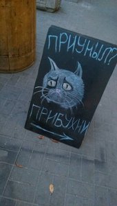 12011256_10207136529470144_7140550242607831292_n.jpg (2535 просмотров) <a class='original' href='./download/file.php?id=83804&mode=view' target=_blank>Загрузить оригинал (53.47 КБ)</a>