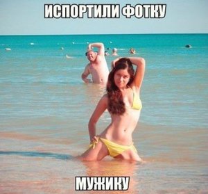 1410185898_fotomemy-1.jpg (2368 просмотров) <a class='original' href='./download/file.php?id=83852&mode=view' target=_blank>Загрузить оригинал (42.38 КБ)</a>