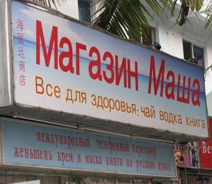 1467281641_kartinki-40.jpg (2368 просмотров) <a class='original' href='./download/file.php?id=83859&mode=view' target=_blank>Загрузить оригинал (51.73 КБ)</a>