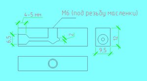 Для смазки Hiwin.JPG (9488 просмотров) <a class='original' href='./download/file.php?id=83860&mode=view' target=_blank>Загрузить оригинал (36.65 КБ)</a>