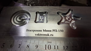 Первая стружка (4013 просмотров) <a class='original' href='./download/file.php?id=83868&mode=view' target=_blank>Загрузить оригинал (3.27 МБ)</a>