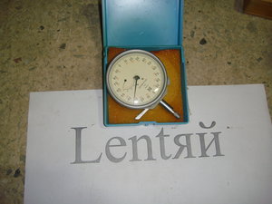 29 (1636 просмотров) <a class='original' href='./download/file.php?id=83966&mode=view' target=_blank>Загрузить оригинал (3.38 МБ)</a>