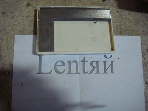 30 (1636 просмотров) <a class='original' href='./download/file.php?id=83967&mode=view' target=_blank>Загрузить оригинал (3.28 МБ)</a>