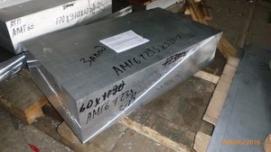 Резка заготовок толще 150мм нам по-зубам. (10165 просмотров) <a class='original' href='./download/file.php?id=84226&mode=view' target=_blank>Загрузить оригинал (2.1 МБ)</a>