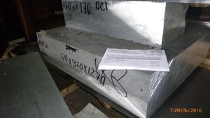 P1000796.JPG (10165 просмотров) <a class='original' href='./download/file.php?id=84228&mode=view' target=_blank>Загрузить оригинал (2.3 МБ)</a>