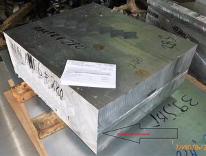 Отрезка алюминия толщиной 280мм. (10165 просмотров) <a class='original' href='./download/file.php?id=84229&mode=view' target=_blank>Загрузить оригинал (1.62 МБ)</a>