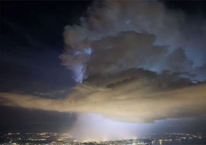 nintchdbpict0002481907251.jpg (2563 просмотра) <a class='original' href='./download/file.php?id=84230&mode=view' target=_blank>Загрузить оригинал (39.48 КБ)</a>