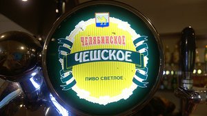 WP_20160704_16_45_11_Rich.jpg (2195 просмотров) <a class='original' href='./download/file.php?id=84244&mode=view' target=_blank>Загрузить оригинал (228.46 КБ)</a>