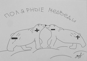 VLvmt8-zFq0.jpg (2064 просмотра) <a class='original' href='./download/file.php?id=84370&mode=view' target=_blank>Загрузить оригинал (85.53 КБ)</a>