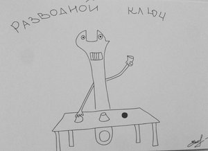 ZLWE1DSR2z8.jpg (2064 просмотра) <a class='original' href='./download/file.php?id=84371&mode=view' target=_blank>Загрузить оригинал (81.44 КБ)</a>