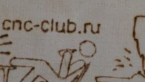 P_20160710_115452.jpg (7638 просмотров) <a class='original' href='./download/file.php?id=84399&mode=view' target=_blank>Загрузить оригинал (816.23 КБ)</a>