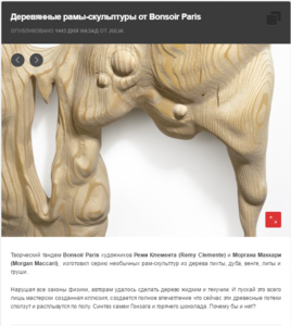 Screenshot - 11.07.2016 , 21_30_04.png (3602 просмотра) <a class='original' href='./download/file.php?id=84523&mode=view' target=_blank>Загрузить оригинал (498.3 КБ)</a>