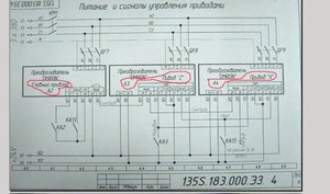 Выделение(028).jpg (2440 просмотров) <a class='original' href='./download/file.php?id=8456&mode=view' target=_blank>Загрузить оригинал (137.77 КБ)</a>