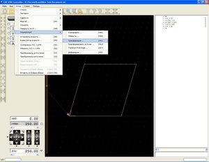 Transformation_1.JPG (44110 просмотров) <a class='original' href='./download/file.php?id=84569&mode=view' target=_blank>Загрузить оригинал (115.72 КБ)</a>