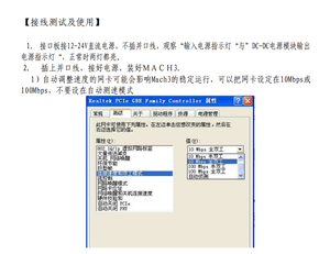 2016-07-13_120818.png (1904 просмотра) <a class='original' href='./download/file.php?id=84646&mode=view' target=_blank>Загрузить оригинал (238.93 КБ)</a>