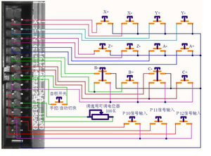 2016-07-13_165356.png (1849 просмотров) <a class='original' href='./download/file.php?id=84666&mode=view' target=_blank>Загрузить оригинал (282.39 КБ)</a>
