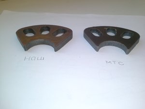 CAM00329.jpg (2967 просмотров) <a class='original' href='./download/file.php?id=84747&mode=view' target=_blank>Загрузить оригинал (1.38 МБ)</a>