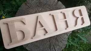 2016-07-14 07.47.44.png (2225 просмотров) <a class='original' href='./download/file.php?id=84758&mode=view' target=_blank>Загрузить оригинал (1.28 МБ)</a>