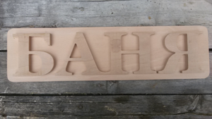 2016-07-14 07.49.54.png (2225 просмотров) <a class='original' href='./download/file.php?id=84760&mode=view' target=_blank>Загрузить оригинал (1.09 МБ)</a>