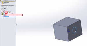 02.png (23093 просмотра) <a class='original' href='./download/file.php?id=84772&mode=view' target=_blank>Загрузить оригинал (88.29 КБ)</a>