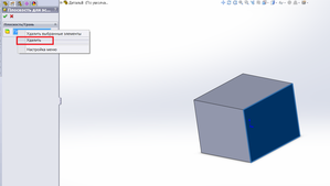 03.png (23093 просмотра) <a class='original' href='./download/file.php?id=84773&mode=view' target=_blank>Загрузить оригинал (99.88 КБ)</a>