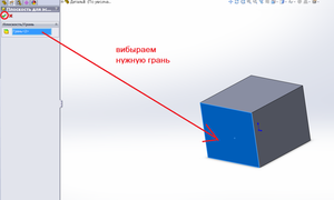04.png (23093 просмотра) <a class='original' href='./download/file.php?id=84774&mode=view' target=_blank>Загрузить оригинал (100.74 КБ)</a>