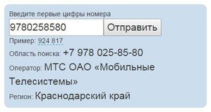 Безымянный.jpg (2834 просмотра) <a class='original' href='./download/file.php?id=84776&mode=view' target=_blank>Загрузить оригинал (32.16 КБ)</a>