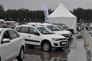 DSC_0008.jpg (12719 просмотров) <a class='original' href='./download/file.php?id=84816&mode=view' target=_blank>Загрузить оригинал (837.02 КБ)</a>