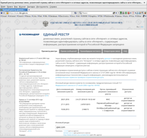 q.png (1193 просмотра) <a class='original' href='./download/file.php?id=84895&mode=view' target=_blank>Загрузить оригинал (252.33 КБ)</a>
