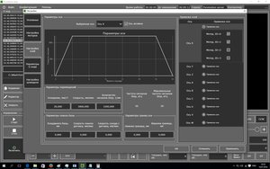 0003.jpg (10615 просмотров) <a class='original' href='./download/file.php?id=84897&mode=view' target=_blank>Загрузить оригинал (343.83 КБ)</a>