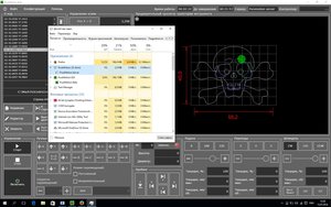 0004.jpg (10420 просмотров) <a class='original' href='./download/file.php?id=84912&mode=view' target=_blank>Загрузить оригинал (386.27 КБ)</a>