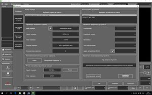 log001.jpg (10337 просмотров) <a class='original' href='./download/file.php?id=84925&mode=view' target=_blank>Загрузить оригинал (287.41 КБ)</a>