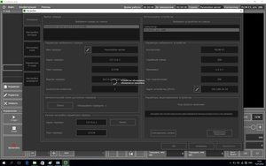 log002.jpg (10337 просмотров) <a class='original' href='./download/file.php?id=84926&mode=view' target=_blank>Загрузить оригинал (264.47 КБ)</a>