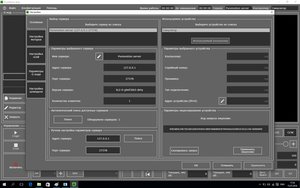 log003.jpg (10337 просмотров) <a class='original' href='./download/file.php?id=84927&mode=view' target=_blank>Загрузить оригинал (294.29 КБ)</a>