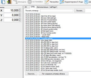 2016-07-16_001151.jpg (8208 просмотров) <a class='original' href='./download/file.php?id=84937&mode=view' target=_blank>Загрузить оригинал (333.21 КБ)</a>