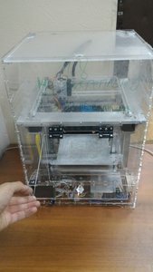 P_20160715_223218_1_p.jpg (9220 просмотров) <a class='original' href='./download/file.php?id=84943&mode=view' target=_blank>Загрузить оригинал (1.16 МБ)</a>