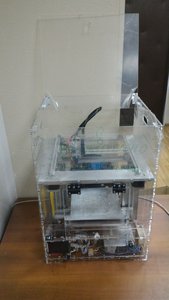 P_20160715_223226_1_p.jpg (9220 просмотров) <a class='original' href='./download/file.php?id=84944&mode=view' target=_blank>Загрузить оригинал (1.1 МБ)</a>