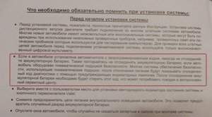 DSCN1949_cr.jpg (2590 просмотров) <a class='original' href='./download/file.php?id=84950&mode=view' target=_blank>Загрузить оригинал (1.44 МБ)</a>