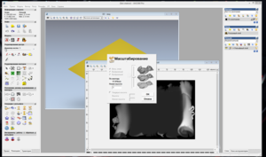 Screenshot - 16.07.2016 , 9_43_28.png (32633 просмотра) <a class='original' href='./download/file.php?id=84959&mode=view' target=_blank>Загрузить оригинал (559.64 КБ)</a>