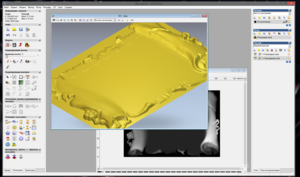 Screenshot - 16.07.2016 , 9_43_54.png (32633 просмотра) <a class='original' href='./download/file.php?id=84961&mode=view' target=_blank>Загрузить оригинал (804.98 КБ)</a>