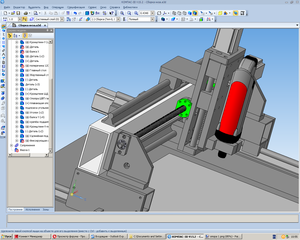 опора 2.png (2624 просмотра) <a class='original' href='./download/file.php?id=84963&sid=c2511c30a3ee07176e787f8fec5dbc28&mode=view' target=_blank>Загрузить оригинал (164.8 КБ)</a>