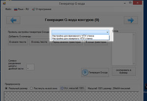 2016-07-16_234837.jpg (151682 просмотра) <a class='original' href='./download/file.php?id=85013&mode=view' target=_blank>Загрузить оригинал (170.23 КБ)</a>