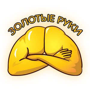 tva0c65t5qU[1].jpg (2496 просмотров) <a class='original' href='./download/file.php?id=85110&mode=view' target=_blank>Загрузить оригинал (39.29 КБ)</a>