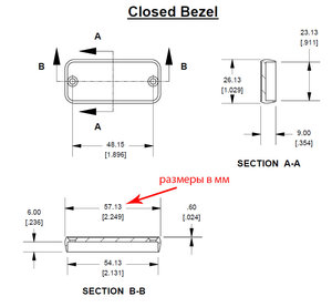 рисунок крышки из пдфки (3560 просмотров) <a class='original' href='./download/file.php?id=85120&mode=view' target=_blank>Загрузить оригинал (59.73 КБ)</a>